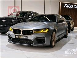 بي ام دبليو الفئة 5